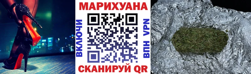 Купить наркотик аптеки Благодарный Кокаин  КЕТАМИН  Конопля  Мефедрон 