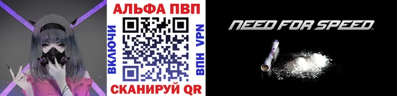 как найти закладки  Благодарный  MEGA tor  A PVP кристаллы 