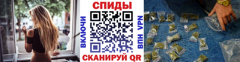 БУТИРАТ вода  купить наркотики цена  Благодарный 