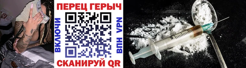 блэк спрут как войти  Благодарный  ГЕРОИН Афган  что такое  