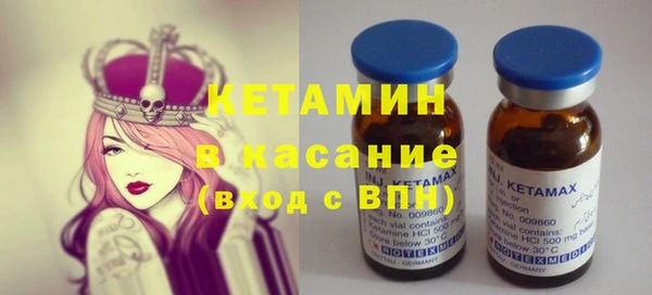 МДМА Абинск