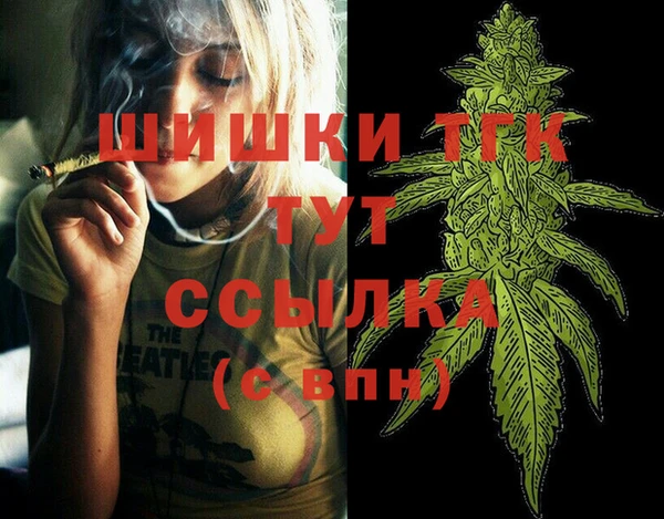 мескалин Покров