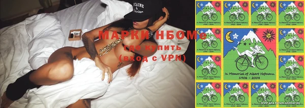 амфетамин Абдулино