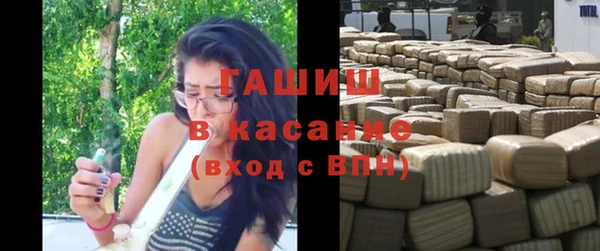 МДМА Абинск