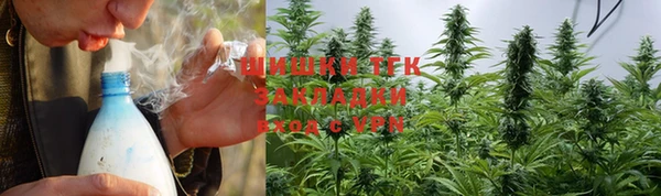 МДМА Абинск