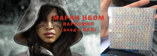 МДМА Абинск