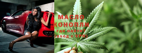 мескалин Покров