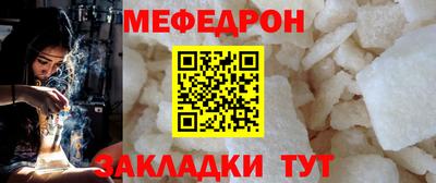 кокаин Бердск