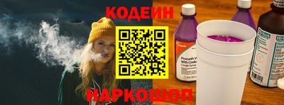 герыч Белорецк