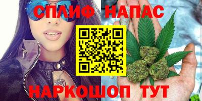 кокаин Бердск