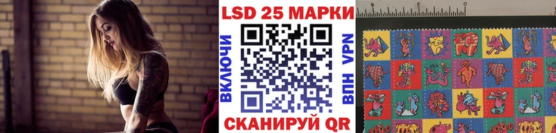 Марки NBOMe 1500мкг  где можно купить   Благодарный 